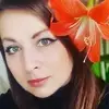 Отзыв от Эмма Копылова
