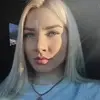 Отзыв от Надежда Захарова